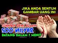 Download Lagu رَبِّ أَوْزِعْنِىٓ أَنْ أَشْكُرَ نِعْمَتَكَ ٱلَّتِىٓ أَنْعَمْتَ عَلَىَّ وَعَلَىٰ وَٰلِدَىَّ وَأَنْ