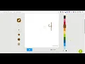 How to Create an Animated GIF on Brush Ninja