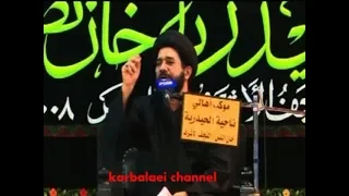 نعي يحسين فزعنالك من الخيم نسوان  \ السيد محمد الصافي1441