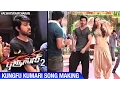 Download Lagu Bruce Lee 2 The Fighter | Kungfu Kumari Song Making | Ram Charan | Rakul Preet | SS Thaman