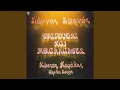 Download Lagu Gyrepses