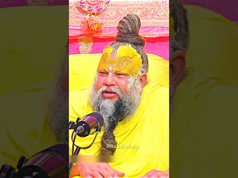 कल्याण होता है भजन से #bhajanmarg #bhaktimarg #viralshorts #youtubeshorts