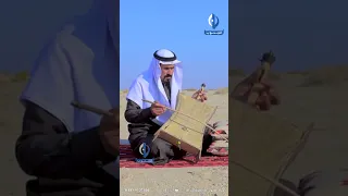 من البادية صوت الربابة تراث بدوي اصيل 