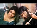 Download Lagu Kranti - All Songs Jukebox - Nitin Mukesh, Lata M, Mohd R, Kishore K | Dilip K, Hema M, Shashi K