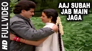 aaj subah jab main jaga full song aag aur shola lata maneshkar mohammad aziz jeetendra sridevi
