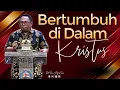 Download Lagu Pdt. Dr. Esra Alfred Soru - \