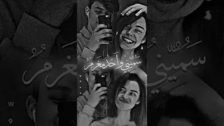 مشتاق انا لحبك اجمل حالات واتس اب حب وغرام 2023 مقاطع عشق ورمانسيه قصيره اغاني حب حالات واتساب 