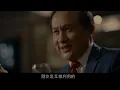 天地有情 - 羅嘉良(沒有人聲版) 創世紀3-無煙之城