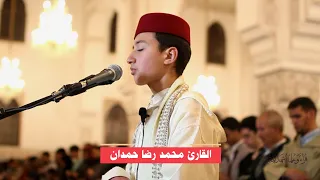 من مسجد باب الأندلس صلاة التراويح بصوت الطفل المميز القارئ محمد رضا حمدان حفظه الله دندنها