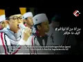 Download Lagu MAN ANA LAULAKUM syubbanul muslimin GUS AZMI