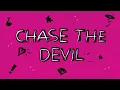 Max Romeo & Lee 'Scratch' Perry: Chase The Devil/Disco Devil (Official Visualiser)