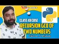 RECURSION Using Python