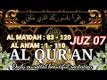 Lagu MUROTTAL ALQURAN MERDU | AL QURAN JUZ 1 SAMPAI 30  | Juz 7