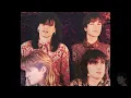 The Church - Reptile (Remastered Audio) HQ
