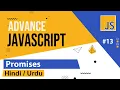 Advance JavaScript - Promise Tutorial in Hindi Urdu