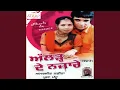 Download Lagu Turdi Vakhian Farhke