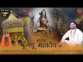 Latest Kullvi Bhajan | Mahima Bungdu Mahadev ki | MK Verma | The Folk Studio