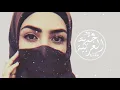 Download Lagu FG - Yedeül (  اغنية عربية مشهورة الكل يبحث عنها   )