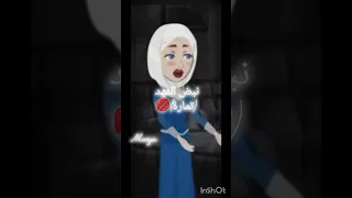 تصميمي مش فكرتي متمردة في قبضة الفهد الاسود روايات بسمه 