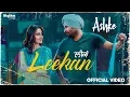 Download Lagu Leekan | Amrinder Gill | Jatinder Shah | Raj Ranjodh| Ashke | Rhythm Boyz
