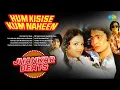 Download Lagu Hum Kisise Kum Naheen - Full Album | Kya Hua Tera Vada | Ah Dil Kya Mahfil Hai | 48th Anniversary