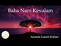 Lagu Collective Kiirtan | Turiiya \u0026 Bhuvanesh | 2024.2.15 | Baba Nam Kevalam