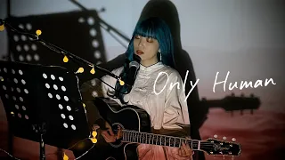 Download Only Human / K Cover by 野田愛実(NodaEmi)【フジテレビ系ドラマ「1リットルの涙」主題歌】 MP3