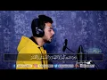 Download Lagu سورة فصلت - كامله | القارئ اسلام صبحي | ارح قلبك هدوء