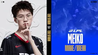 LPL Player Stories - Meiko | Balance | Worlds 2021