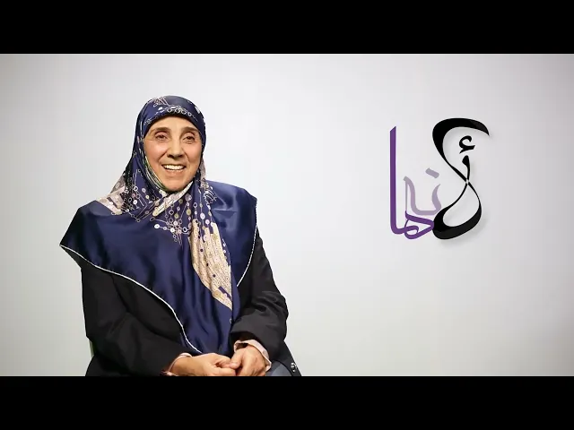 ⁣لأن برنامج لأنها بيجذب لكتير أمور مفيدة بحياتنا