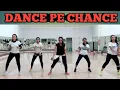 Download Lagu DANCE PE CHANCE BY SUNIDHI FT LABH  /WKM STUDIO, SANGATTA,KALTIM
