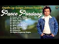 Pance Pondaag | Kumpulan Tembang Lawas \u0026 Lagu Kenangan Terbaik Sepanjang Masa