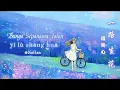 Download Lagu 一路生化 ~ Bunga Sepanjang Jalan. (Terjemahaan) 都音 2021 lagu Tiktok china trend.