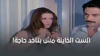 بعد ما طلبت الطلاق جوزها طردها من البيت من غير حتى شنطة هدومها  بعد ما طلبت الطلاق جوزها طردها من البيت من غير حتى شنطة هدومها