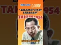 Download Lagu Versi Asli Lagu Selamat Hari Lebaran : Ismail Marzuki (Tahun 1954) #ismailmarzuki #lebaranbetawi