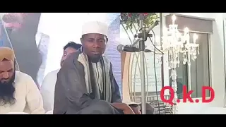 سورة الضحى و الكوثر في نفس واحد بصوت القارئ الشيخ عيدي شعبان 