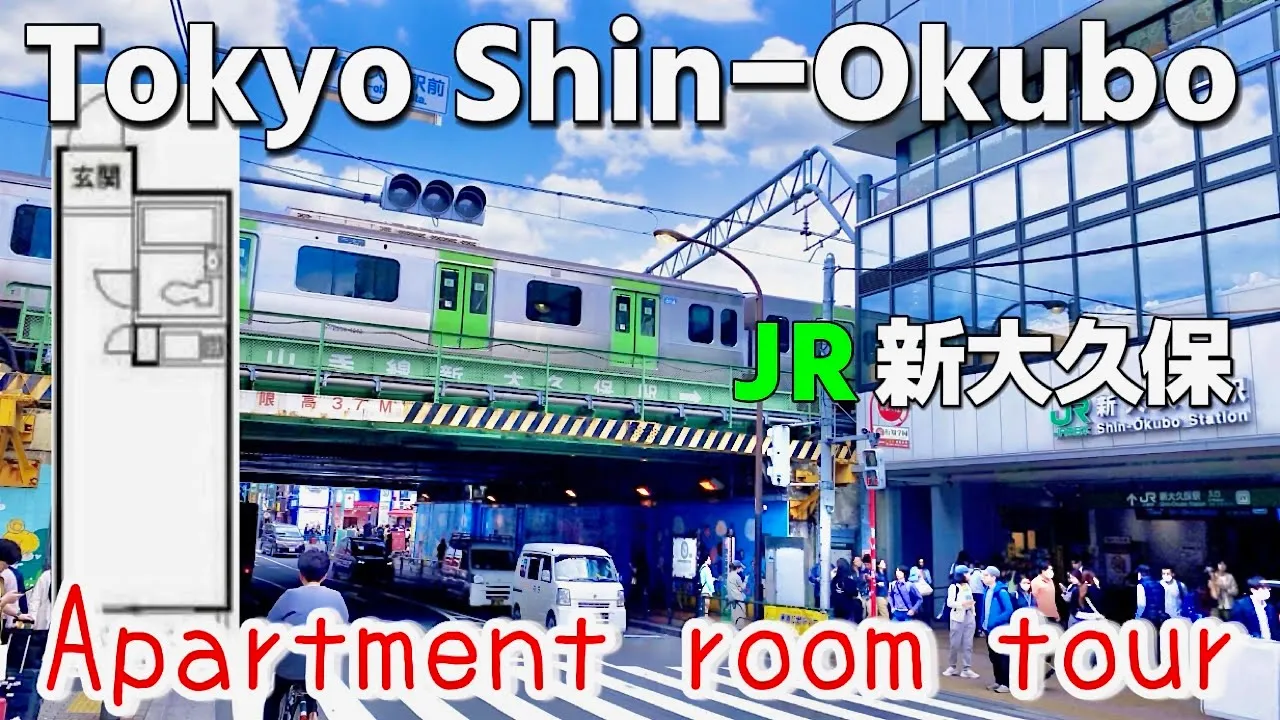 Tokyo Shin-Okubo Apartment/ for rent$322/新大久保駅