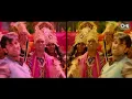 Prem Ki Naiyya Remix By DJ Suketu | Ajab Prem Ki Ghazab Kahani | Ranbir, Katrina | Neeraj | Pritam