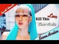 Download Lagu Blackpink - kill this love Arabic cover \