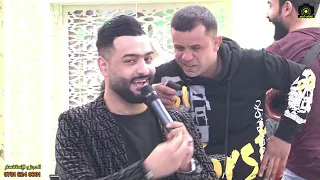 نديم السامرائي ارد احب واحد غريب HD حصريا 07816240301 