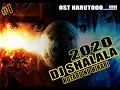Download Lagu DJ SLOW  TIK TOK NARUTO !!! Shalala - Hotaru No Hikari 2020 ( Remix by Jemy MRD )