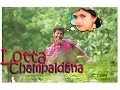 Download Lagu Lotta Champaldana - Telangana song (Best comdey song ever)  Ali Akbar | Attar Tanveer