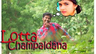 lotta champaldana telangana song best comdey song ever ali akbar attar tanveer