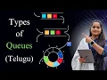 Types of Queues in Telugu Queues with example