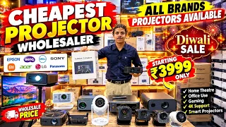 Cheapest Projector Wholsale Market In Delhi | starting only ₹3000 🔥 All Brands Projectors Available