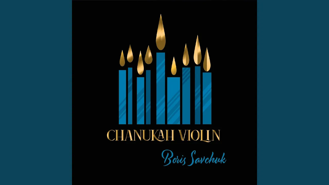 Eight Days of Chanukah Eight Days of Chanukah