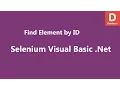 Selenium Visual Basic Net Find Element by ID