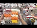 48 Pieces of SUSHI for 25 Costco JAPAN Broke Our Brains Free Samples NON-STOP Japan 4K