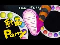 【※方言、台詞有りで歌ってみた】Happy Halloween【えねしゅん】