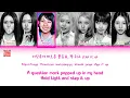 OURBRITHDAY (아워벌스데이) 'SQUEEZY' (Color Coded Lyrics)
